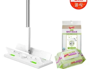 인플추천 3m올터치막대걸레 가격 비교