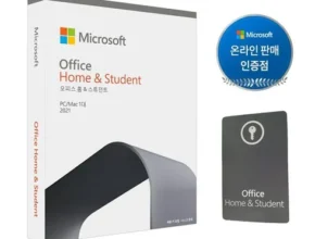 요즘 뜨는 ms오피스 베스트셀러