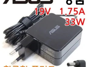 인플추천 xa5397g 추천