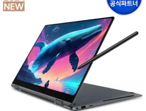 내돈내산 갤럭시북4360 가격 비교