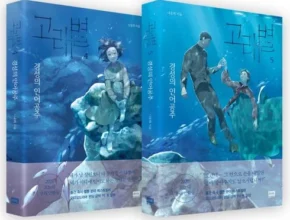 인플추천 고래별 베스트 추천 제품