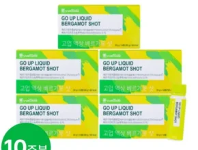 핫딜 고업 액상 베르가못 샷 5박스 만족도 최고 제품