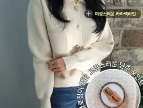 인플추천  골드버튼 디테일 소프트 니트자켓 3종 베스트 추천 제품