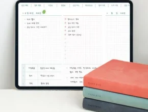 요즘 뜨는 굿노트속지필기 TOP 제품