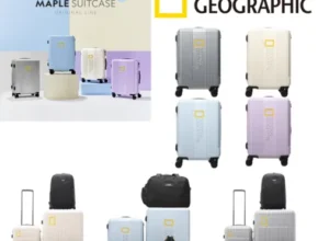 요즘 뜨는 내셔널지오그래픽 두오모캐리어 베스트셀러