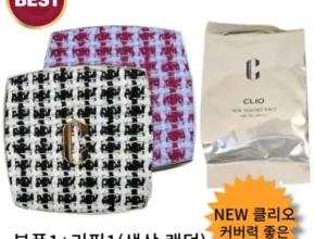 요즘 핫한 뉴 마그넷팩트 트위드에디션 한정판 패키지 최고 인기 제품