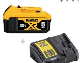 핫딜 디월트충전기 가격 비교