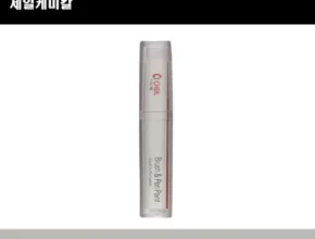 요즘 핫한 라문찬드보크 최고 인기 제품