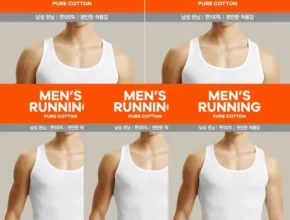 내돈내산 런닝 추천