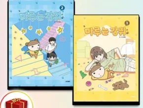 내돈내산 마루는강쥐굿즈 BEST 제품