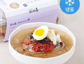 특가 막국수밀키트 베스트 추천 제품