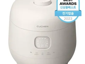 요즘 뜨는 면세점밥솥 핫 아이템