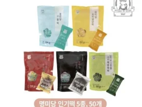 내돈내산 명미당 인기떡 5종세트  가성비 좋은 제품