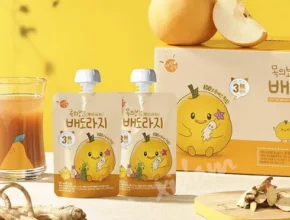 내돈내산 목의보감 가성비 좋은 제품