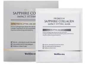 내돈내산 밀리밀리 3D 압박 콜라겐 마스크 매니아 세트 베스트 추천 제품