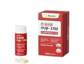 요즘 핫한 바이크롬 간유산균 6개월 베스트셀러