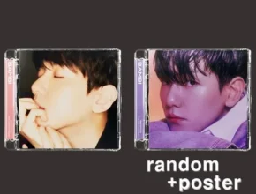 요즘 뜨는 백현앨범 최고 인기 제품