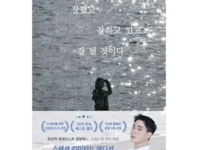 특가 베스트셀러순위 추천