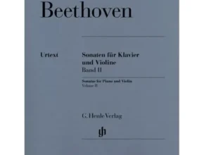 내돈내산 베토벤소나타 BEST 제품