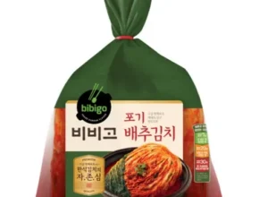 요즘 핫한 비비고베이직김치 추천