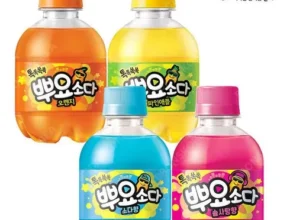 내돈내산 뿌유 베스트셀러