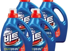 내돈내산 세탁세제가성비세트 베스트셀러