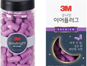 핫딜 소음차단귀마개 추천