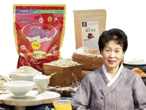 특가 송이버섯고추장이 들어간 고추장굴비 200g5병 품질 가격 최고 제품