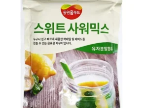 요즘 핫한 스윗앤사워믹스 TOP 제품