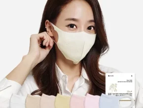 요즘 핫한 시노텍스마스크 품질 가격 최고 제품