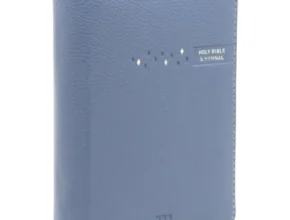 인플추천 아가페성경 베스트셀러