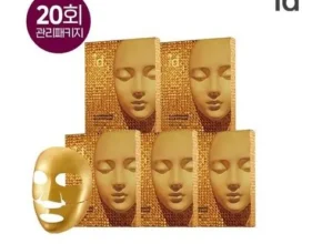 핫딜 아이디플라코스메틱 골드 마스크팩 기본구성 20회분 TOP 제품
