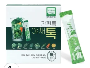 내돈내산 야채톡톡 베스트 추천 제품