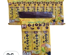 요즘 핫한 양갱 만족도 최고 제품