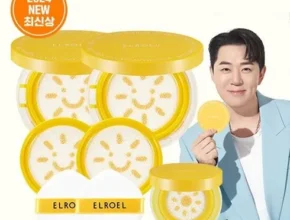 요즘 뜨는 엘로엘 팡팡 빅 선쿠션S8 기본 구성 베스트셀러