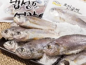 요즘 핫한 영광법성포 굴비 대장대 30미 추천