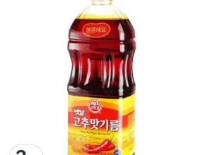 특가 오뚜기고추기름 베스트 추천 제품