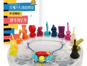 핫딜 오케스트라 가격 비교