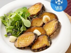 인플추천 완도 손질 냉동전복 가격 비교