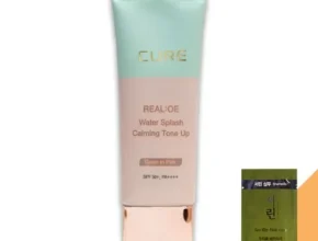 요즘 뜨는 워터 스플래쉬카밍 톤 업 썬크림 가성비 좋은 제품