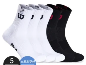 내돈내산 윌슨양말 최고 인기 제품