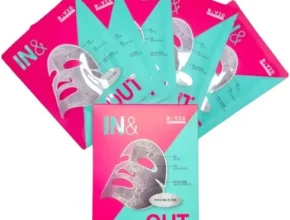 핫딜 인앤아웃팩 베스트셀러