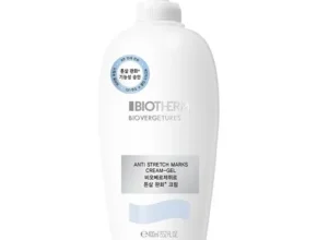 핫딜 임산부선물 만족도 최고 제품