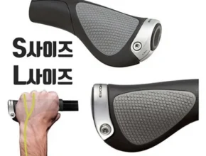 인플추천 자전거그립 최고 인기 제품