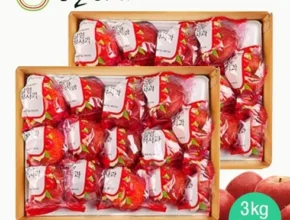 특가 장길영 세척사과 3Kg2박스총6kg 베스트 추천 제품