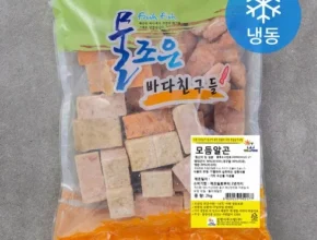 요즘 핫한 정호영 푸짐한 동태알탕 300gX8팩양념소스250gX8팩 가격 비교