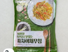 요즘 뜨는 쨔샤이 BEST 제품