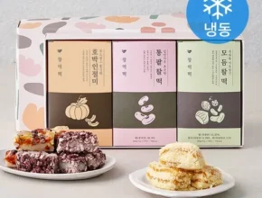 특가 창억떡 6종 세트 핫 아이템