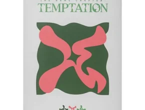 요즘 뜨는 투바투앨범 TOP 제품