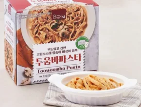 인플추천 투움바파스타밀키트 가성비 좋은 제품